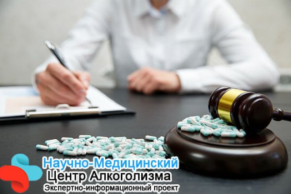 Зеркала для тор браузера blackprut com