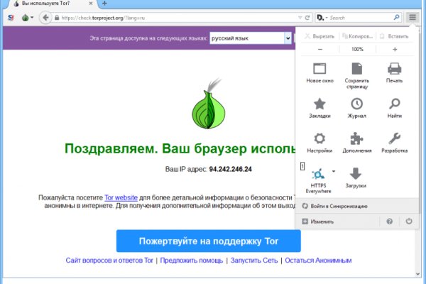 Тор blacksprut blacksprute com