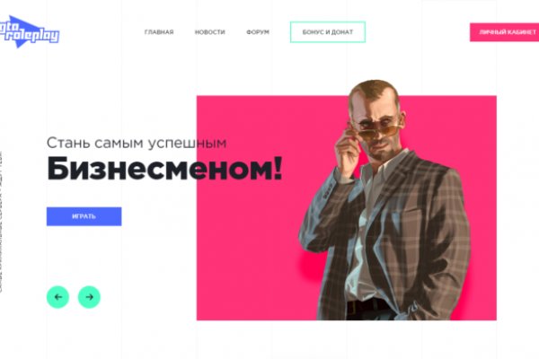 Тор браузер blacksprut blackprut com