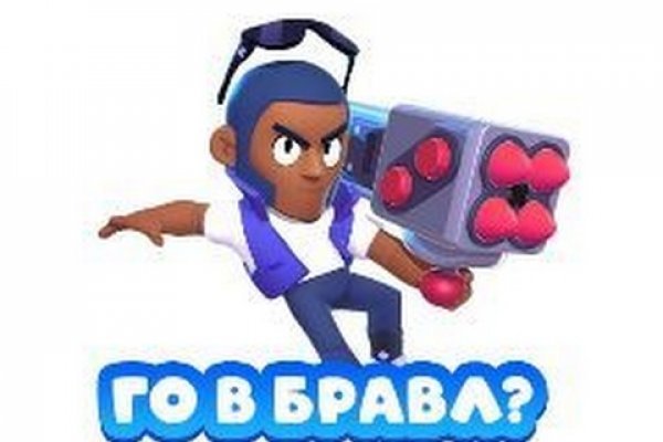 Bs gs ru официальный сайт