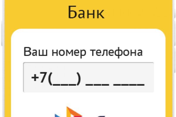 Блэк спрут сайт bs2webes net