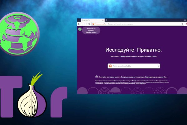 Как зайти на blacksprut bs2tor nl