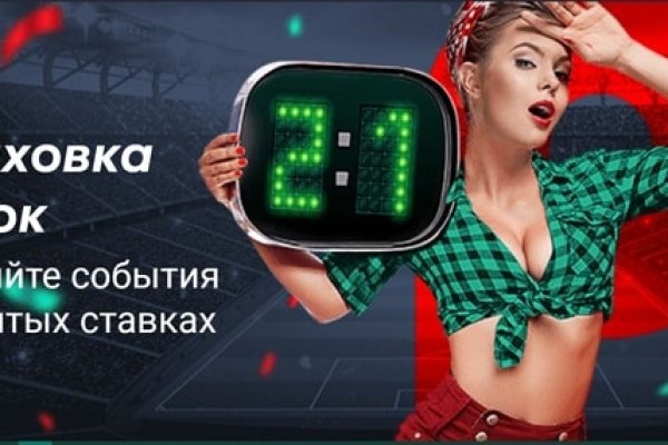 Блэк спрут ссылка пв 1blacksprut me