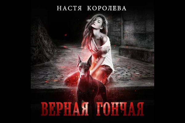 Black sprut сайт bs2web top