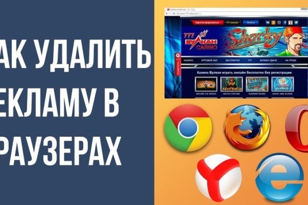 Блэк спрут зеркало bs2web top