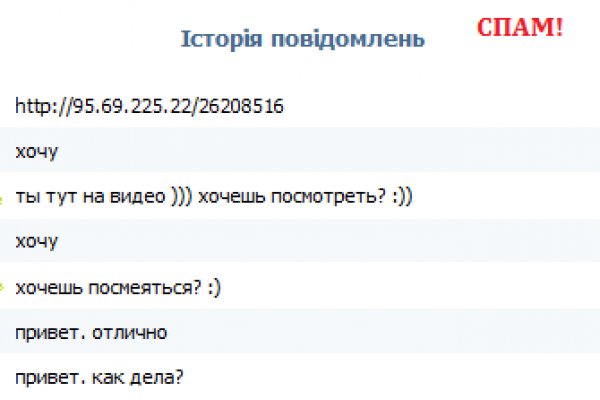 Bs gl официальный сайт bs2web top