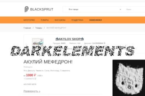 Зеркало tor blacksprut adress com